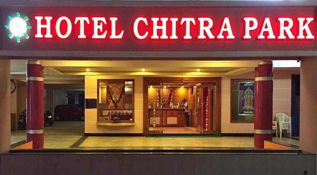 Hotel Chitra Park Tiruchchendūr Zewnętrze zdjęcie